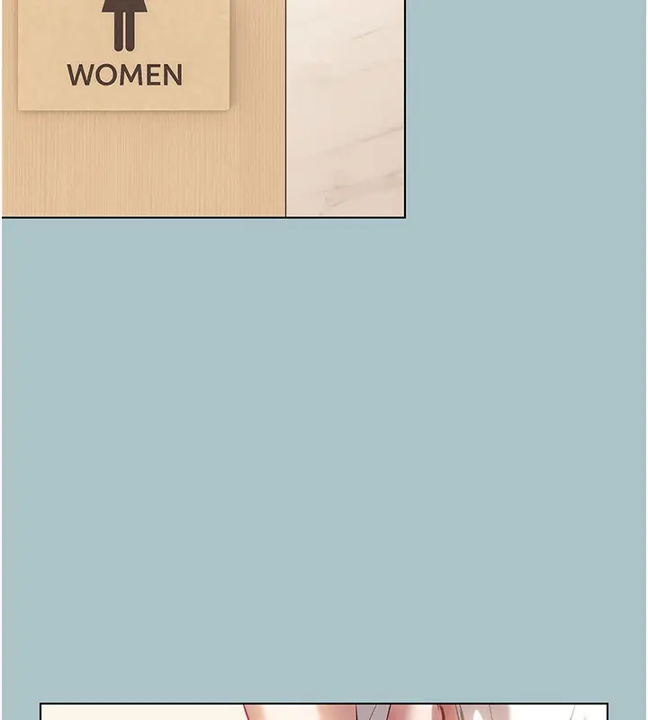 漫画《不要恋爱要打砲》第9话第58张图