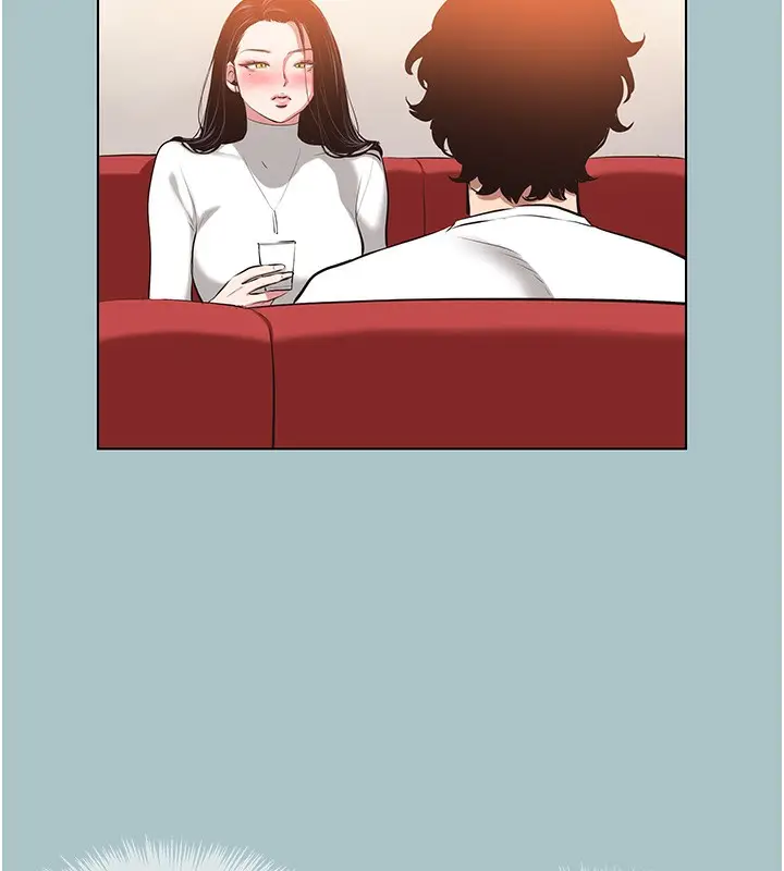 漫画《不要恋爱要打砲》第9话第91张图