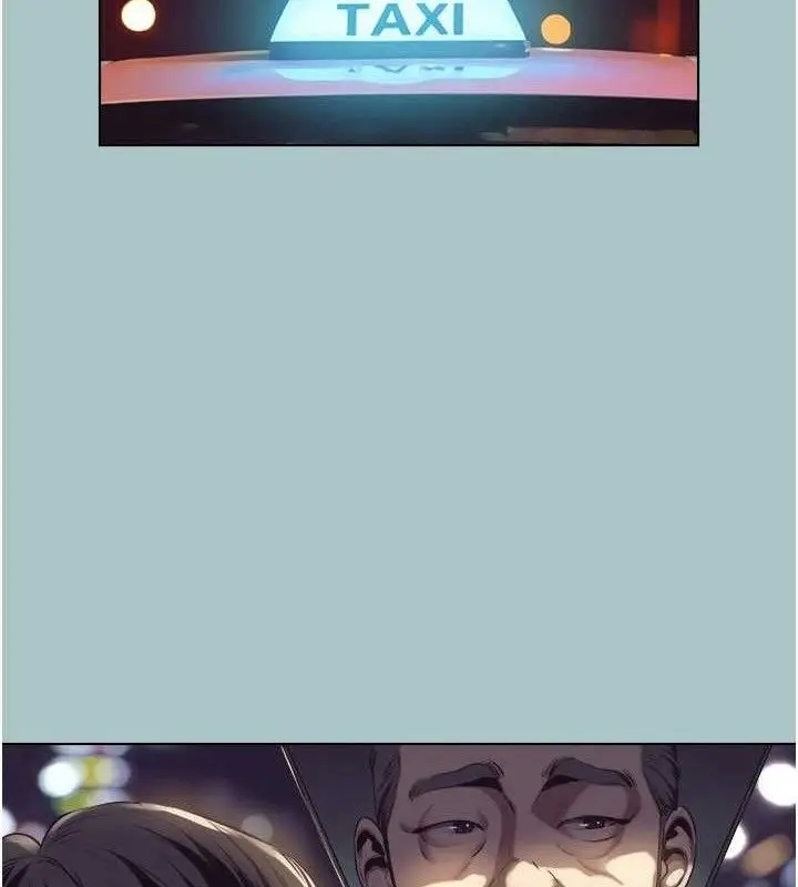 漫画《不要恋爱要打砲》第10话第11张图