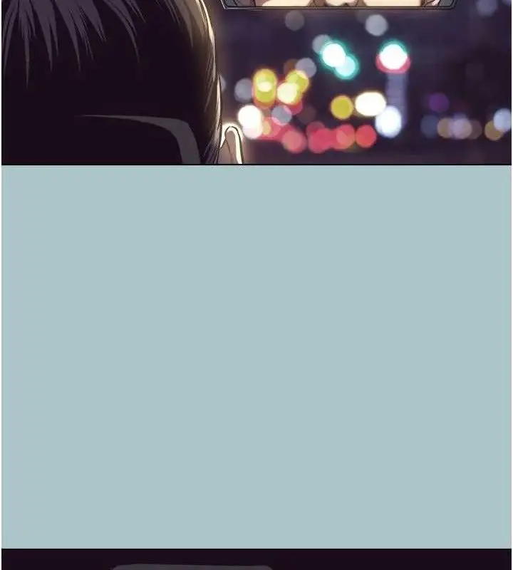漫画《不要恋爱要打砲》第10话第12张图