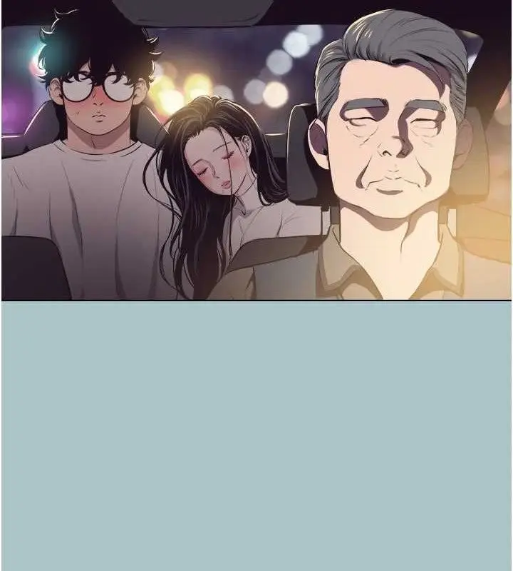 漫画《不要恋爱要打砲》第10话第13张图