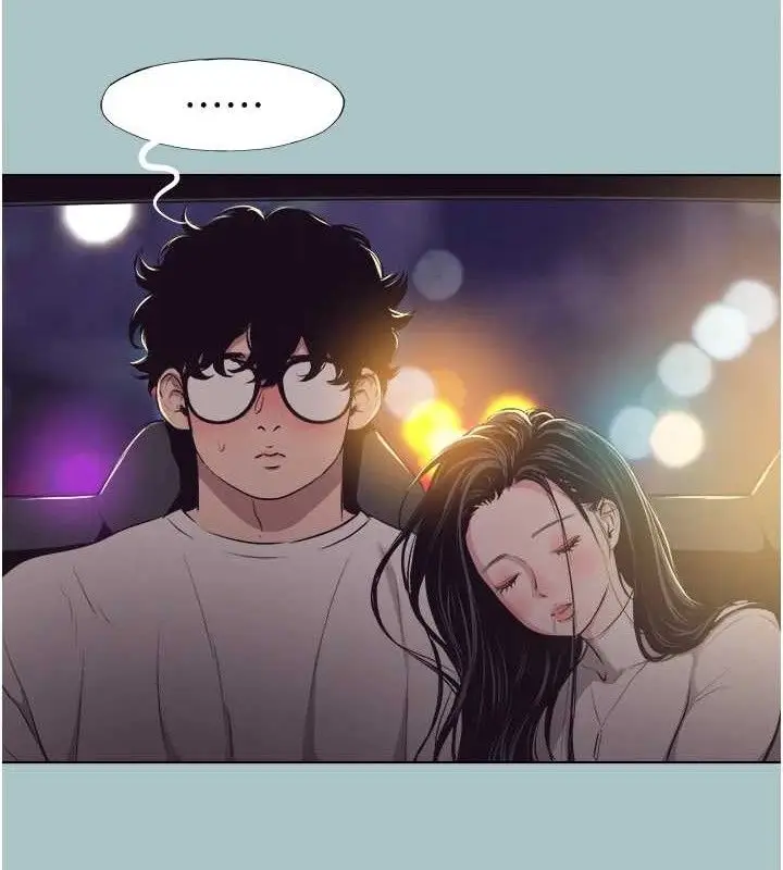 漫画《不要恋爱要打砲》第10话第14张图