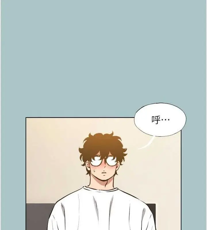 漫画《不要恋爱要打砲》第10话第33张图