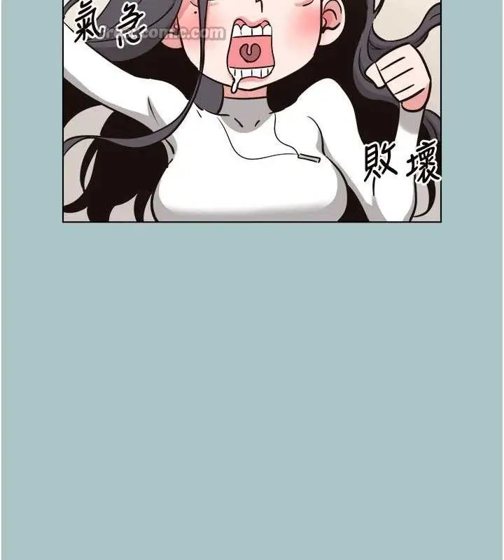 漫画《不要恋爱要打砲》第10话第45张图