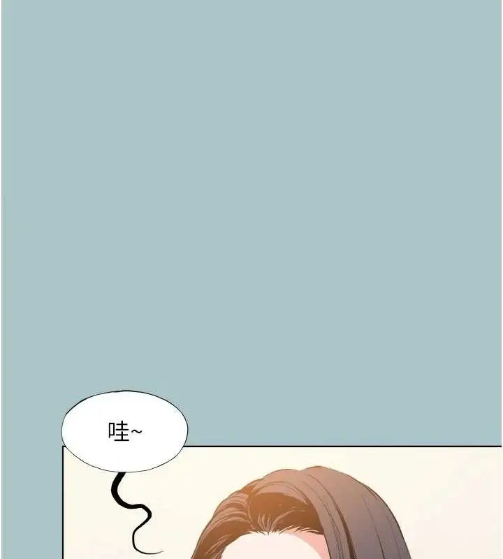 漫画《不要恋爱要打砲》第10话第47张图