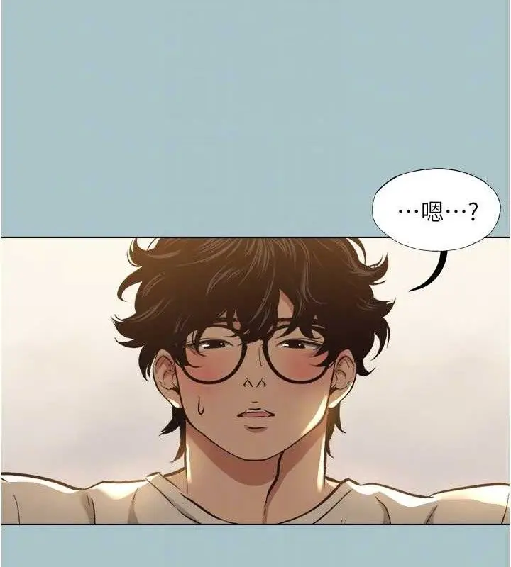 漫画《不要恋爱要打砲》第10话第56张图