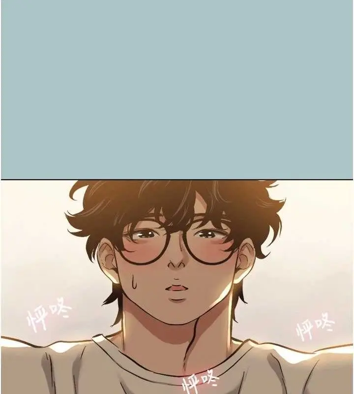 漫画《不要恋爱要打砲》第10话第59张图
