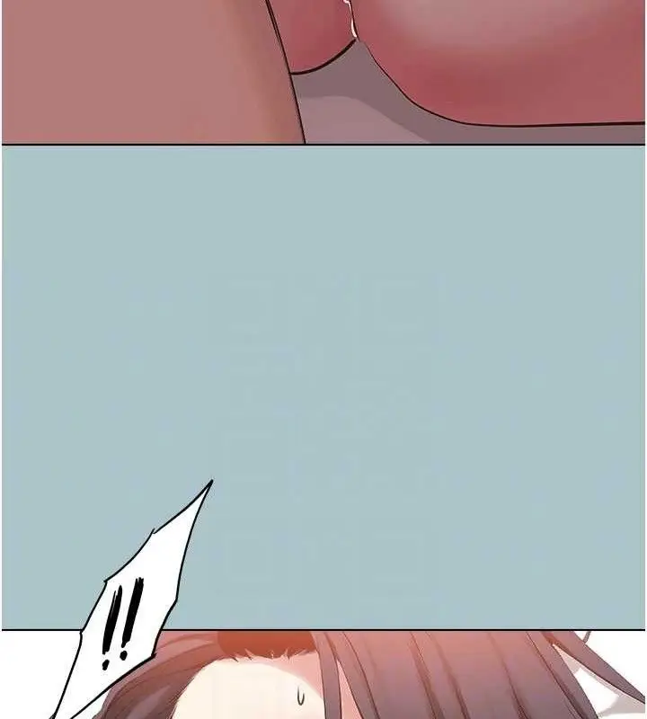 漫画《不要恋爱要打砲》第10话第89张图