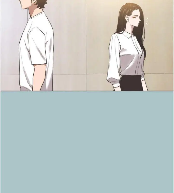 漫画《不要恋爱要打砲》第11话第102张图