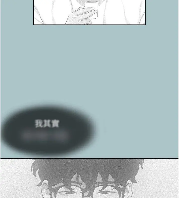 漫画《不要恋爱要打砲》第11话第115张图