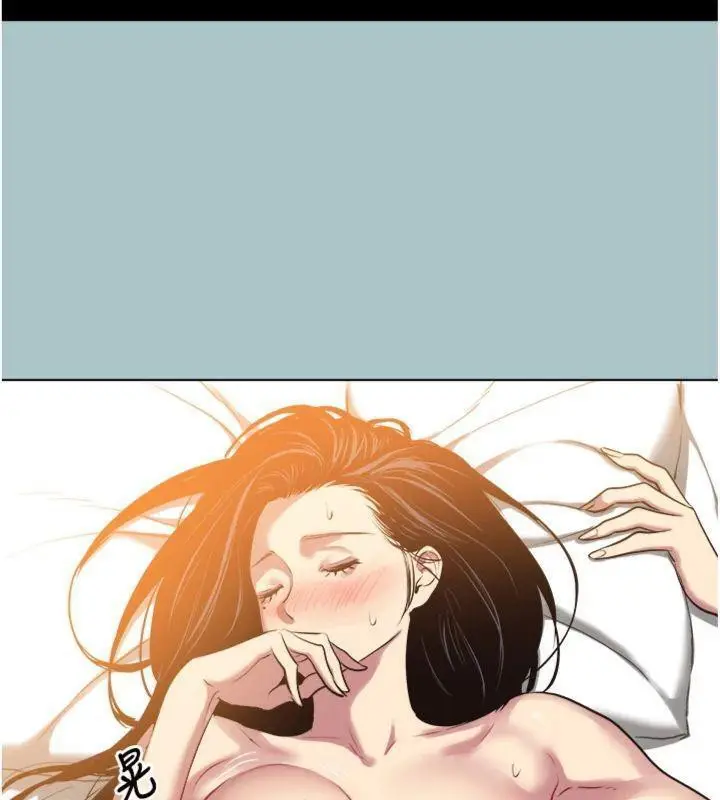 漫画《不要恋爱要打砲》第11话第29张图