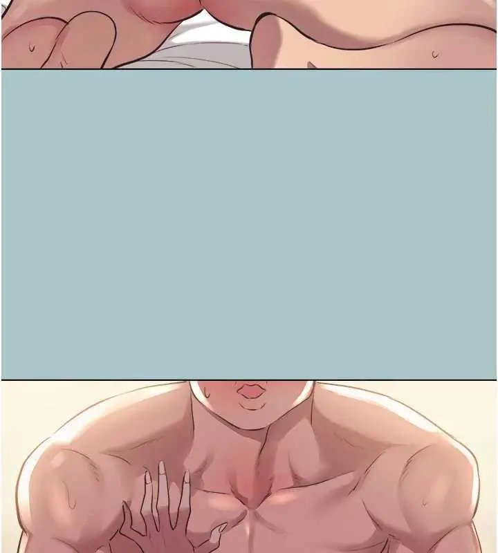 漫画《不要恋爱要打砲》第11话第4张图