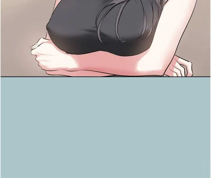 漫画《不要恋爱要打砲》第11话第77张图