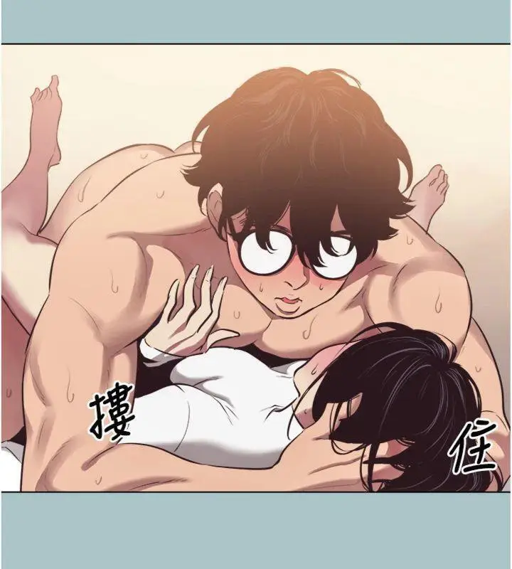 漫画《不要恋爱要打砲》第11话第8张图