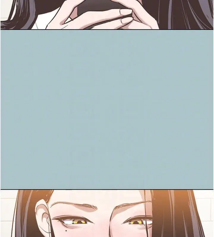 漫画《不要恋爱要打砲》第11话第90张图