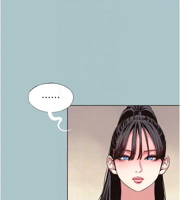漫画《不要恋爱要打砲》第12话第105张图
