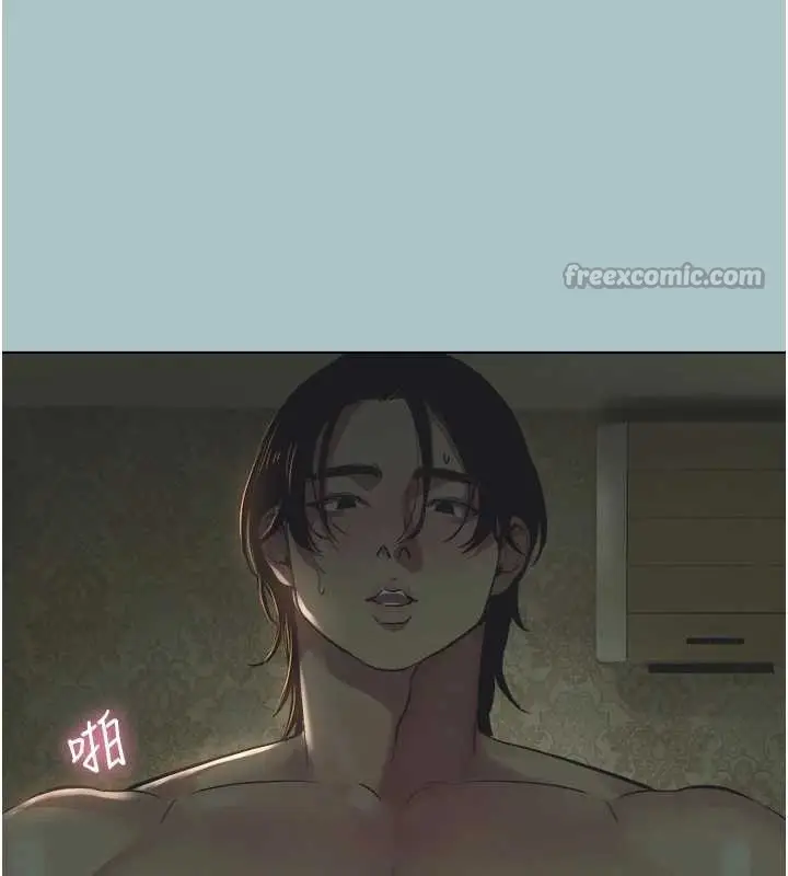 漫画《不要恋爱要打砲》第12话第14张图