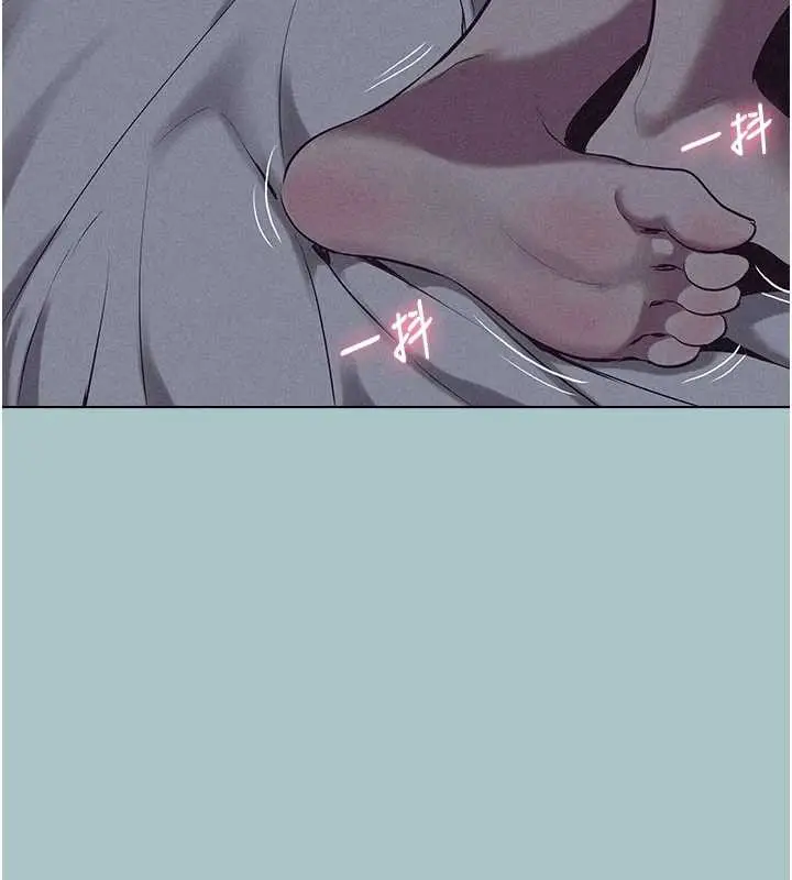 漫画《不要恋爱要打砲》第12话第41张图