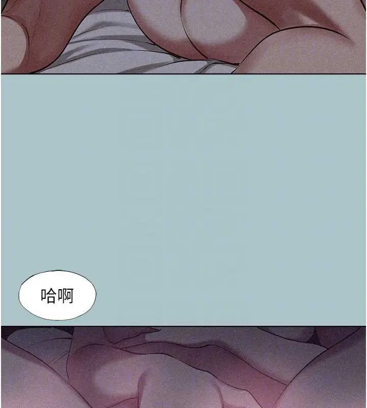漫画《不要恋爱要打砲》第12话第49张图