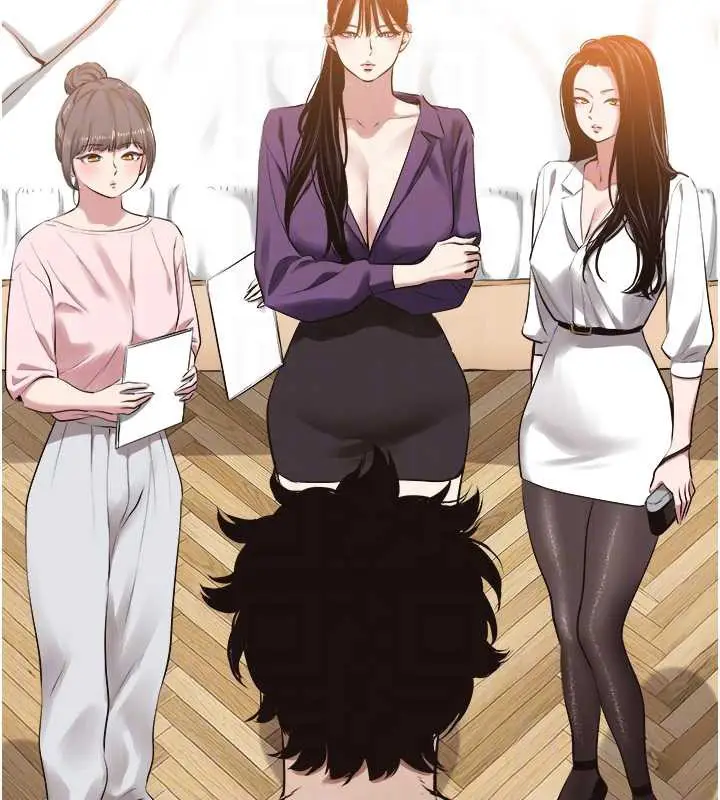 漫画《不要恋爱要打砲》第12话第85张图