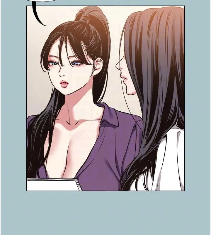 漫画《不要恋爱要打砲》第12话第93张图
