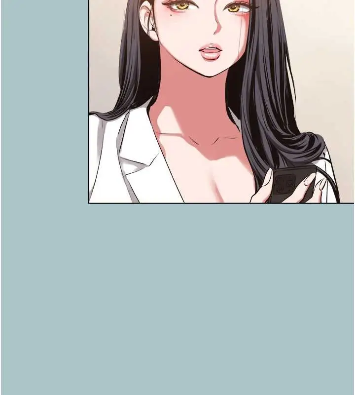 漫画《不要恋爱要打砲》第12话第95张图