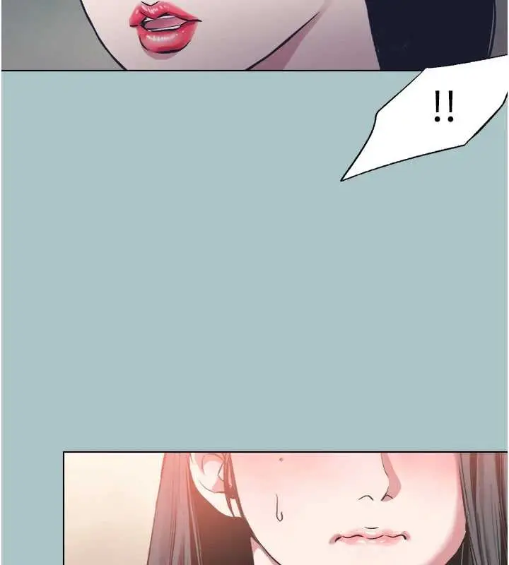 漫画《不要恋爱要打砲》第13话第107张图