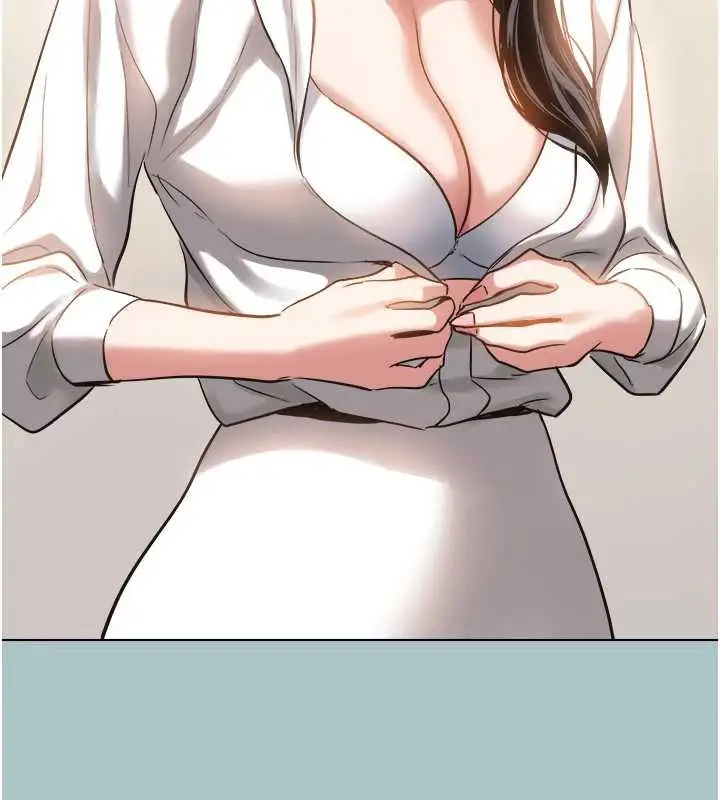 漫画《不要恋爱要打砲》第13话第114张图
