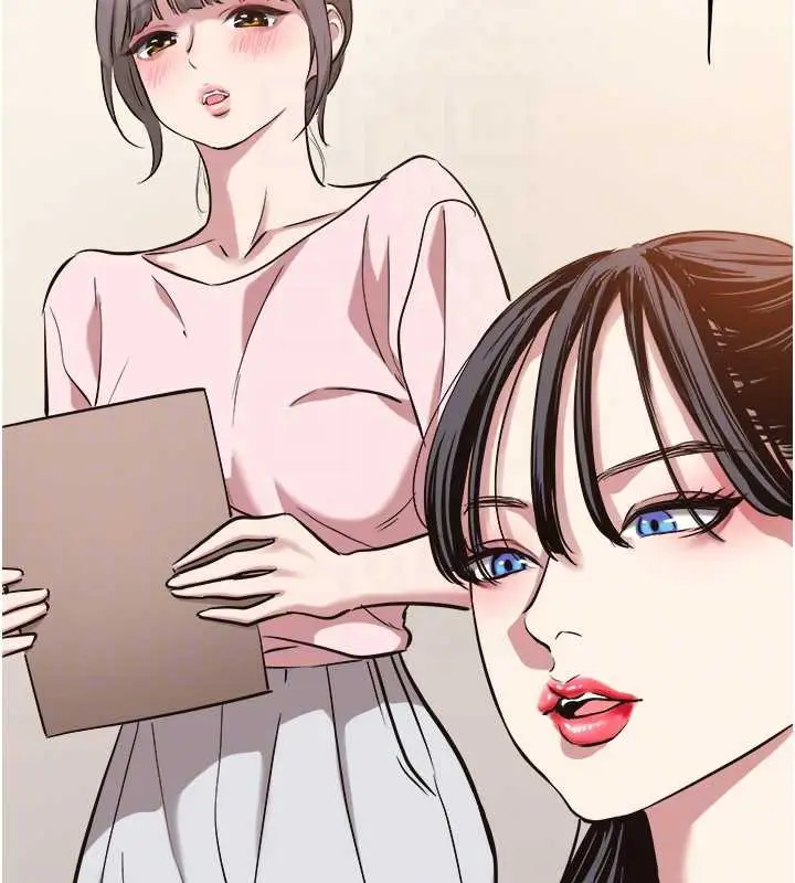 漫画《不要恋爱要打砲》第13话第119张图