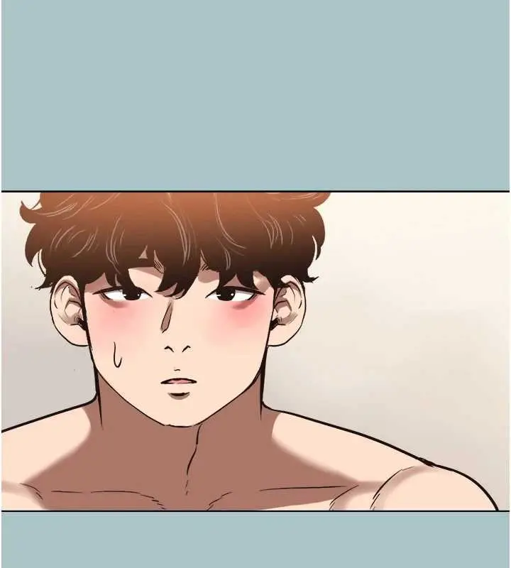 漫画《不要恋爱要打砲》第13话第121张图