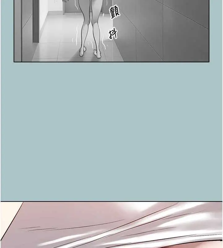 漫画《不要恋爱要打砲》第13话第40张图