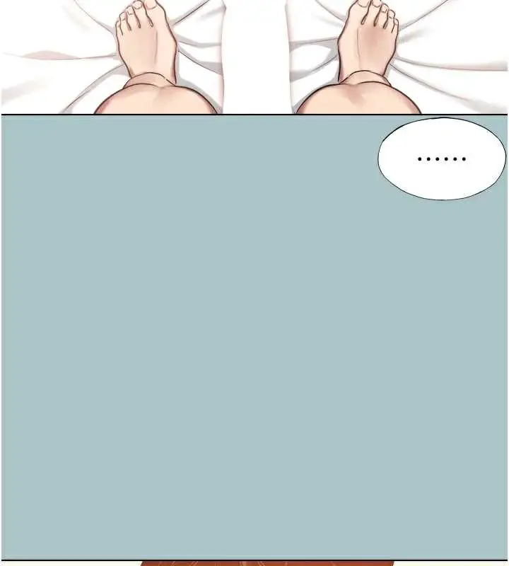 漫画《不要恋爱要打砲》第13话第44张图