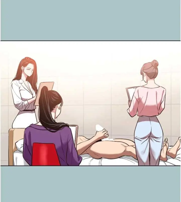 漫画《不要恋爱要打砲》第13话第54张图