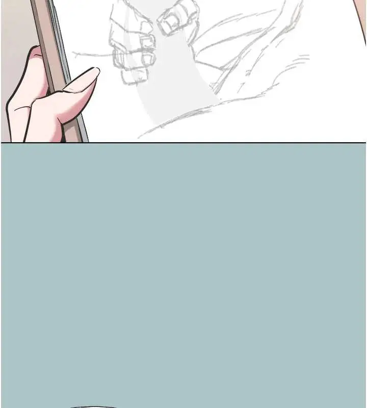 漫画《不要恋爱要打砲》第13话第81张图