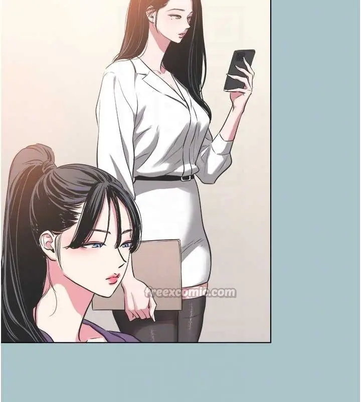 漫画《不要恋爱要打砲》第13话第84张图