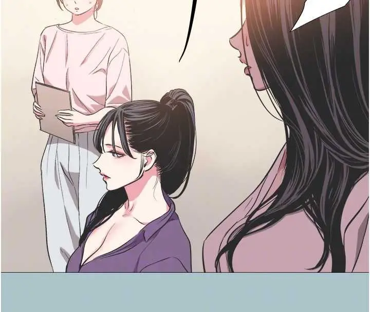 漫画《不要恋爱要打砲》第13话第87张图