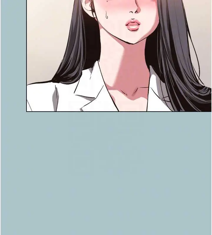漫画《不要恋爱要打砲》第13话第91张图