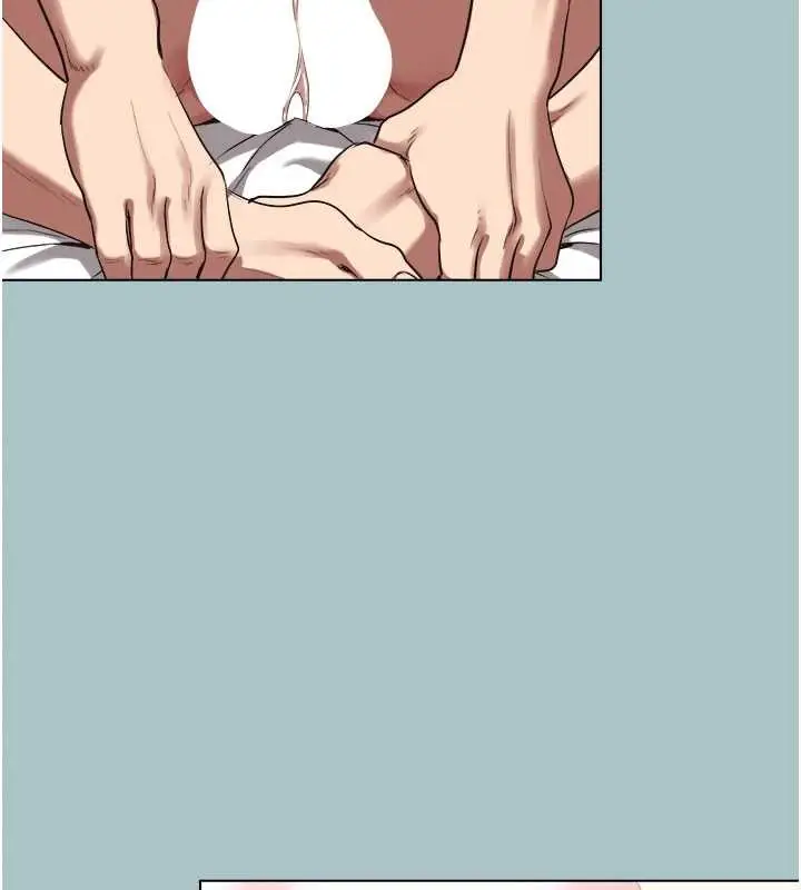 漫画《不要恋爱要打砲》第13话第95张图