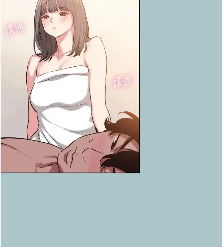 漫画《不要恋爱要打砲》第14话第40张图