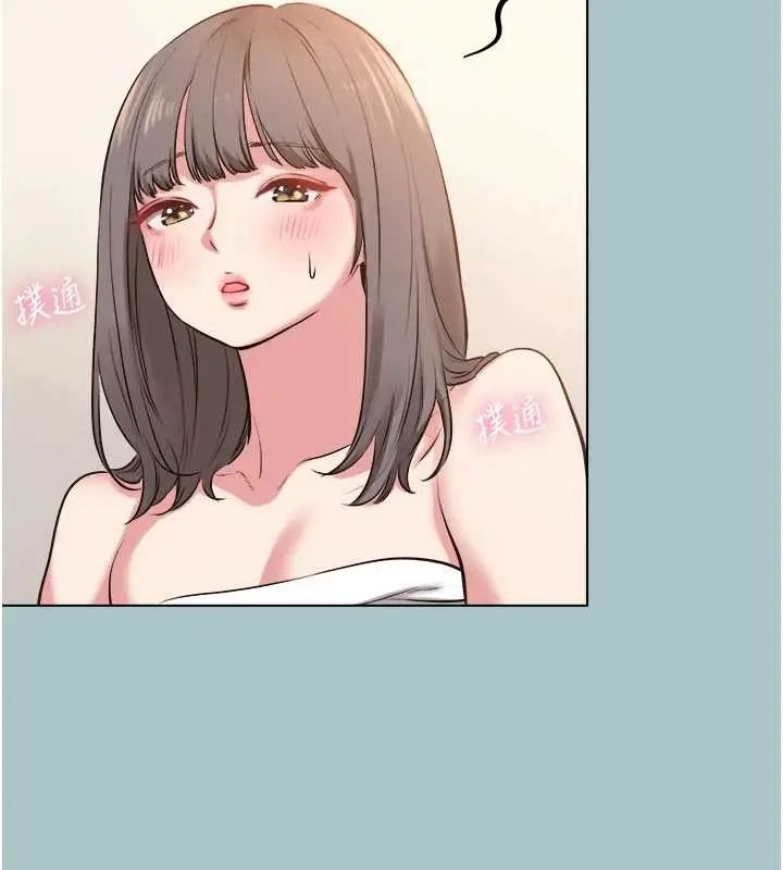 漫画《不要恋爱要打砲》第14话第43张图