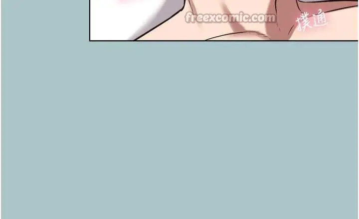 漫画《不要恋爱要打砲》第14话第45张图