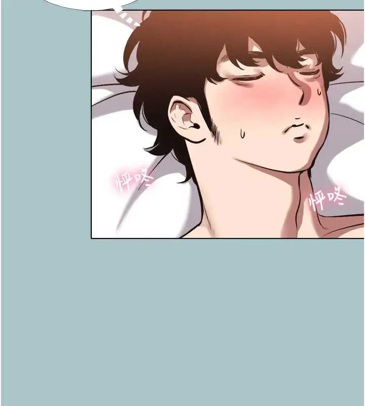 漫画《不要恋爱要打砲》第14话第48张图