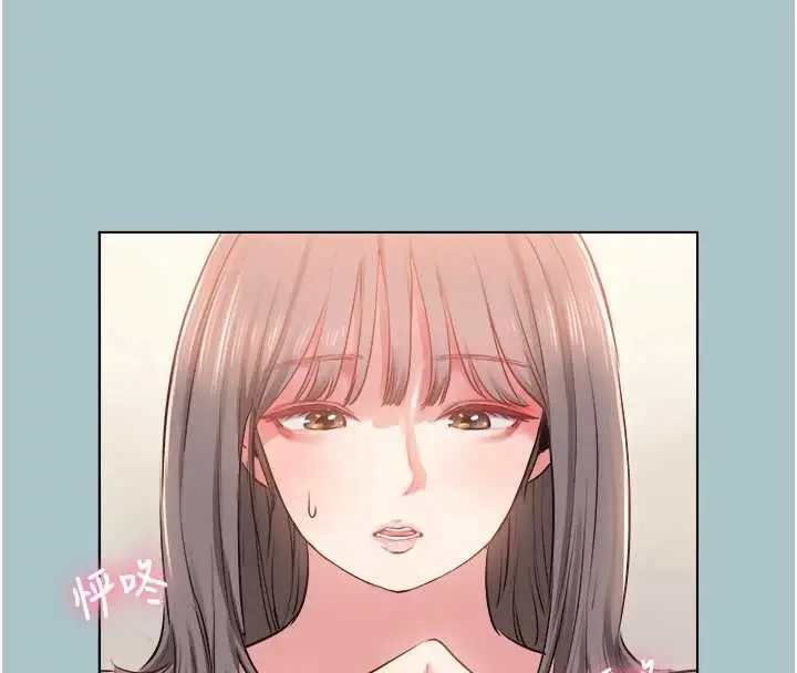漫画《不要恋爱要打砲》第14话第49张图