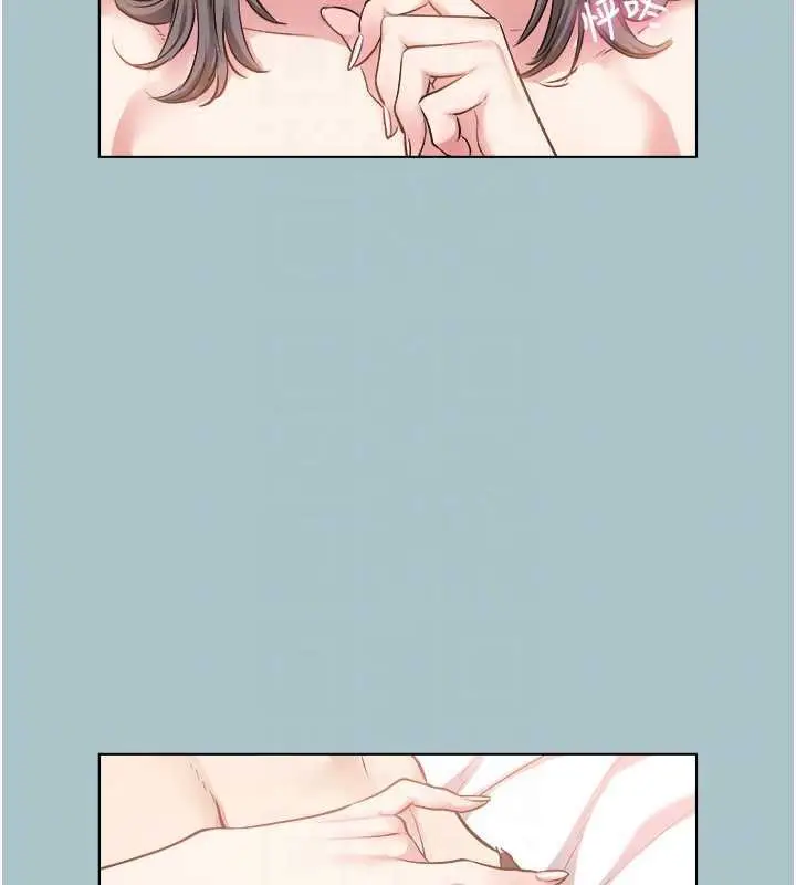 漫画《不要恋爱要打砲》第14话第50张图