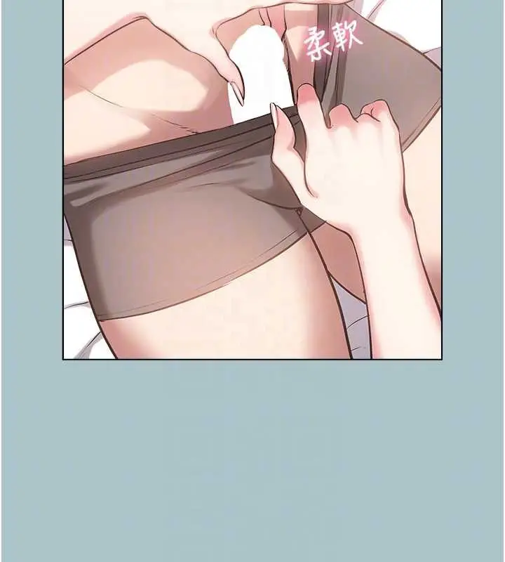 漫画《不要恋爱要打砲》第14话第51张图