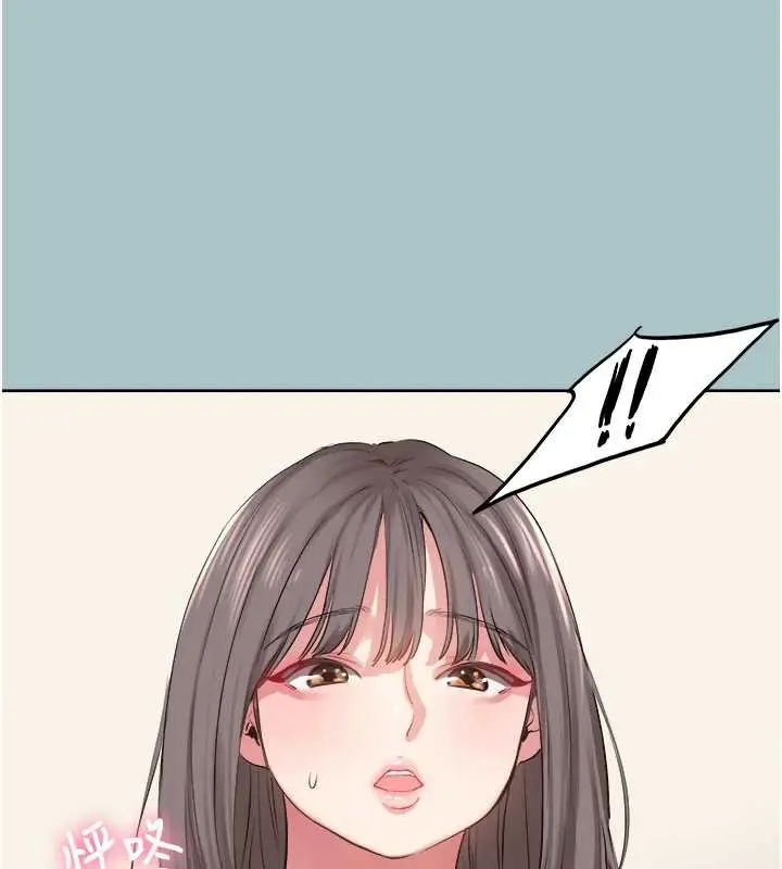 漫画《不要恋爱要打砲》第14话第54张图