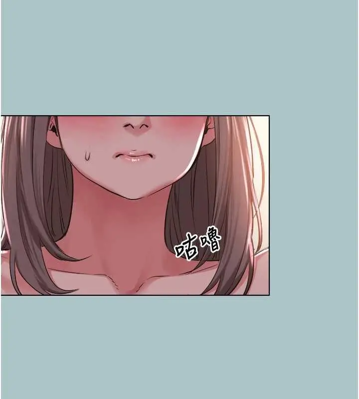 漫画《不要恋爱要打砲》第14话第58张图