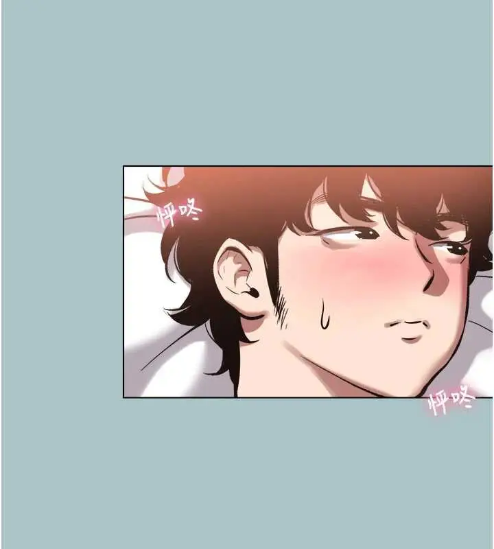 漫画《不要恋爱要打砲》第14话第59张图