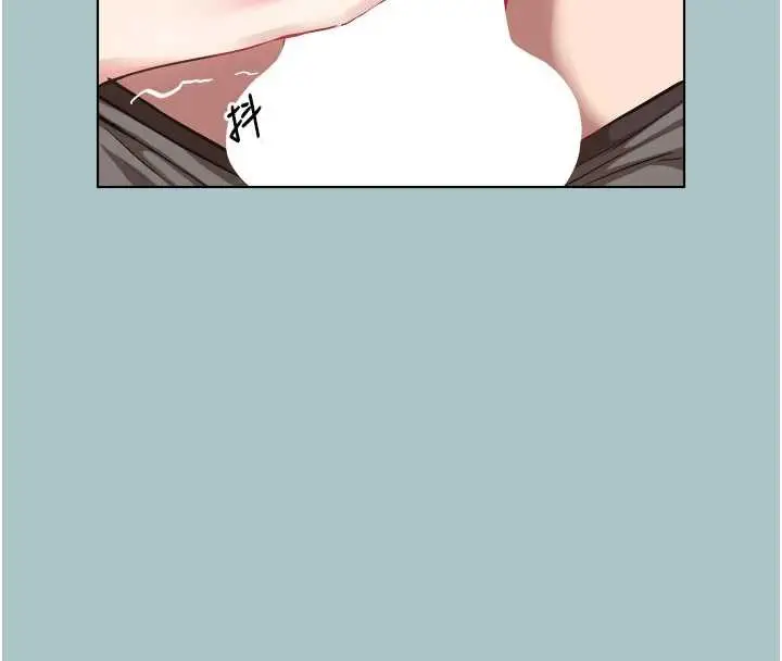 漫画《不要恋爱要打砲》第14话第61张图