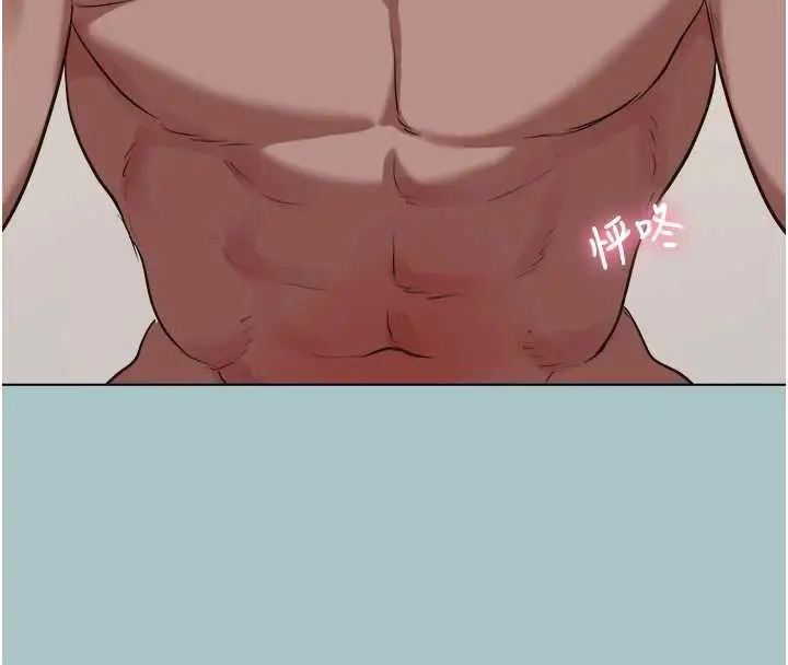 漫画《不要恋爱要打砲》第14话第71张图